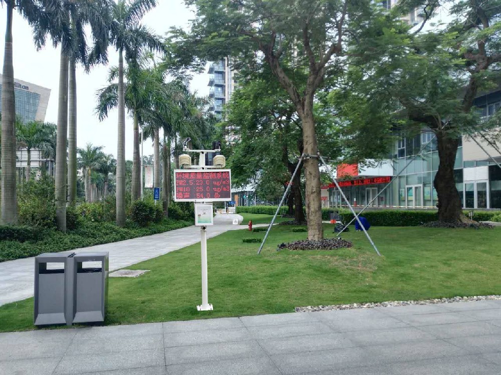 氣象站安裝視頻